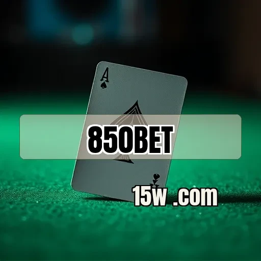 850bet.com: Conheça os Melhores Métodos de Pagamento para Apostar com Segurança